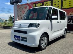 �Ϥ��к�̤���Ѽ֤��������Ե�Υ����������̤���ʤΤǡ�Ĺ���¿����Ƥ���ꤤ�������ޤ��� 3