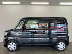 �������åդ��ݸ������ͭ����ư���ݸ������ҥ����åդˤ����ڤˤ����̤��������� 6