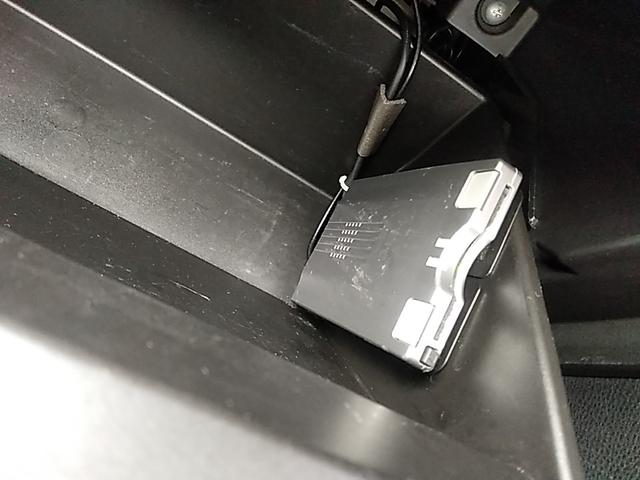 BRZ S 6MT 純正7インチワイドナビ フルセグTV ETC DVD再生 トルセンLSD スマートキー プッシュスタート オートエアコン 純正17インチアルミ 本革巻ステアリングホイール(16枚目)