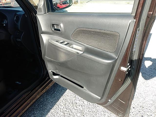 デイズルークス ハイウェイスター X Gパッケージ 1オーナー アラウンドビューモニター 両側パワースライドドア ETC キーフリー プッシュスタート オートエアコン HIDヘッドライト(12枚目)