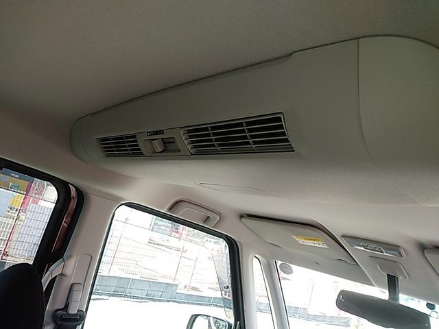 デイズルークス ハイウェイスター X Gパッケージ 1オーナー アラウンドビューモニター 両側パワースライドドア ETC キーフリー プッシュスタート オートエアコン HIDヘッドライト(22枚目)