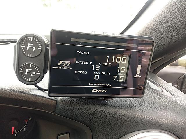 BRZ S 6MT KW車高調 HKSオイルクーラー Weds17インチアルミ デフィADVANCE FDメーター STIスポイラー モモステアリング トルセンLSD ナビ フルセグTV ETC(3枚目)