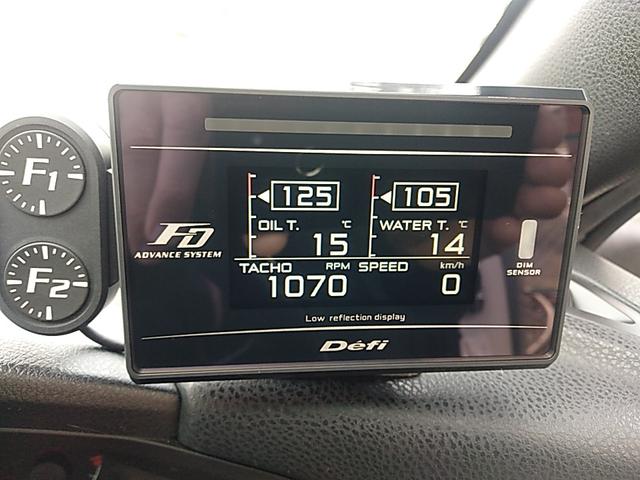 BRZ S 6MT KW車高調 HKSオイルクーラー Weds17インチアルミ デフィADVANCE FDメーター STIスポイラー モモステアリング トルセンLSD ナビ フルセグTV ETC(11枚目)