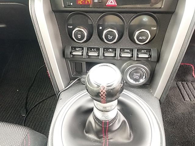 BRZ S 6MT KW車高調 HKSオイルクーラー Weds17インチアルミ デフィADVANCE FDメーター STIスポイラー モモステアリング トルセンLSD ナビ フルセグTV ETC(15枚目)