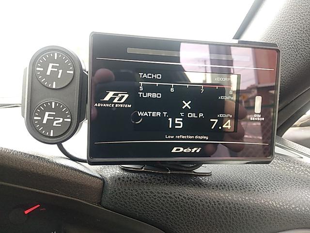 BRZ S 6MT KW車高調 HKSオイルクーラー Weds17インチアルミ デフィADVANCE FDメーター STIスポイラー モモステアリング トルセンLSD ナビ フルセグTV ETC(31枚目)