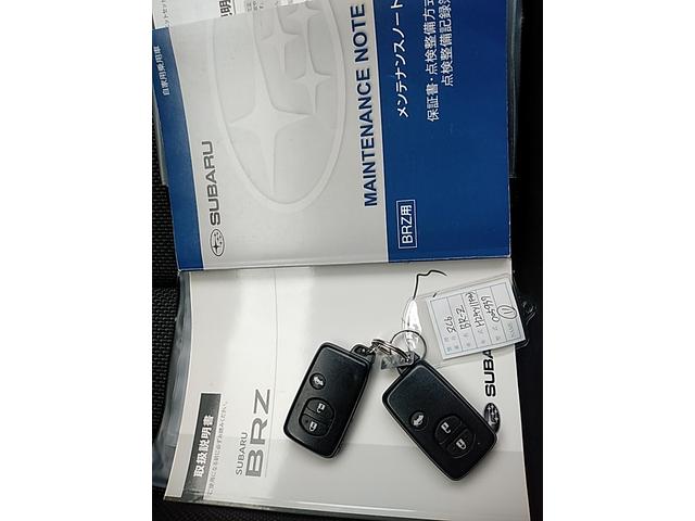 BRZ S 6MT KW車高調 HKSオイルクーラー Weds17インチアルミ デフィADVANCE FDメーター STIスポイラー モモステアリング トルセンLSD ナビ フルセグTV ETC(33枚目)