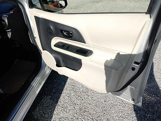 アクア S 純正ナビ TV バックカメラ LEDヘッドライト フォグランプ ヘッドライトウォッシャー ETC スマートキー プッシュスタート(13枚目)