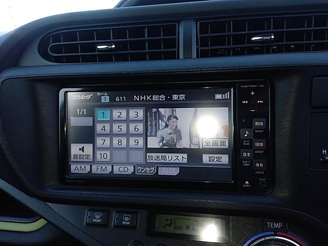 アクア S 純正ナビ TV バックカメラ LEDヘッドライト フォグランプ ヘッドライトウォッシャー ETC スマートキー プッシュスタート(19枚目)