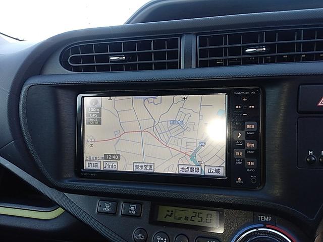 アクア S 純正ナビ TV バックカメラ LEDヘッドライト フォグランプ ヘッドライトウォッシャー ETC スマートキー プッシュスタート(20枚目)