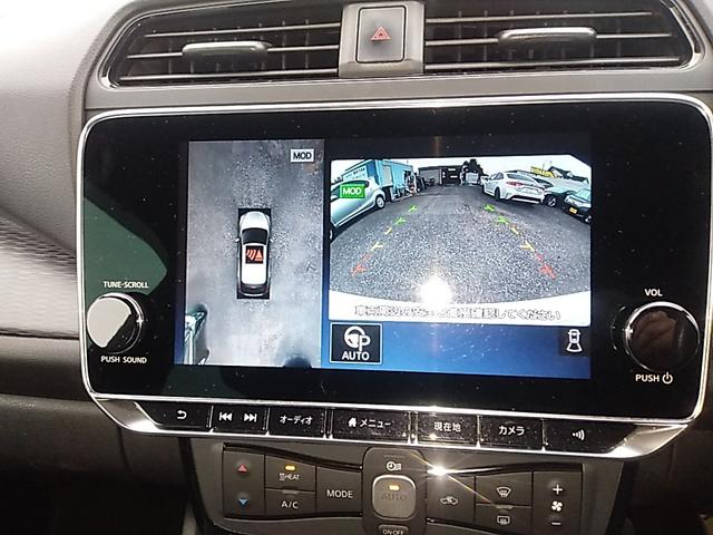リーフ e+ G 9インチナビ フルセグTV プロパイロット プロパイロットパーキング 黒革シート シートヒーター ステアリングヒータ- 全方向モニター 前後ドラレコ デジタルインナーミラー ETC2.0 BOSE(13枚目)