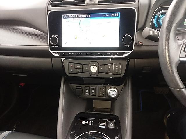 リーフ e+ G 9インチナビ フルセグTV プロパイロット プロパイロットパーキング 黒革シート シートヒーター ステアリングヒータ- 全方向モニター 前後ドラレコ デジタルインナーミラー ETC2.0 BOSE(14枚目)