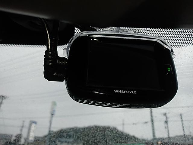 リーフ e+ G 9インチナビ フルセグTV プロパイロット プロパイロットパーキング 黒革シート シートヒーター ステアリングヒータ- 全方向モニター 前後ドラレコ デジタルインナーミラー ETC2.0 BOSE(17枚目)