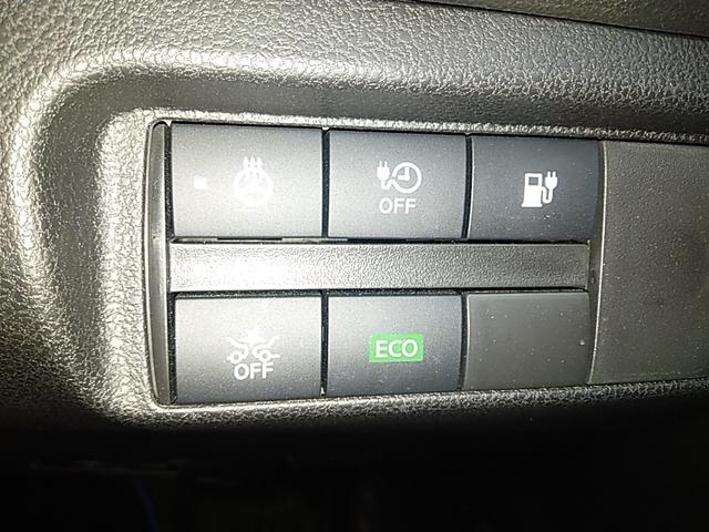 リーフ e+ G 9インチナビ フルセグTV プロパイロット プロパイロットパーキング 黒革シート シートヒーター ステアリングヒータ- 全方向モニター 前後ドラレコ デジタルインナーミラー ETC2.0 BOSE(19枚目)