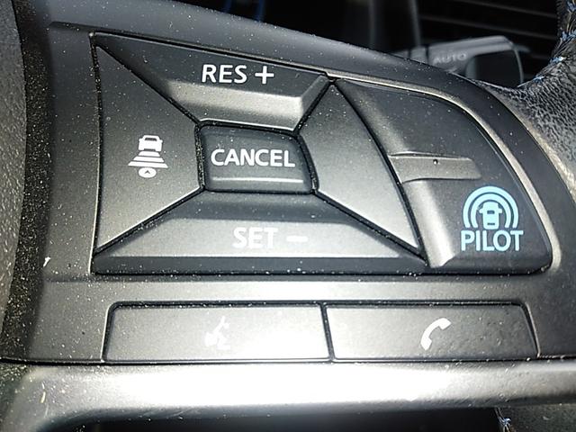 リーフ e+ G 9インチナビ フルセグTV プロパイロット プロパイロットパーキング 黒革シート シートヒーター ステアリングヒータ- 全方向モニター 前後ドラレコ デジタルインナーミラー ETC2.0 BOSE(20枚目)