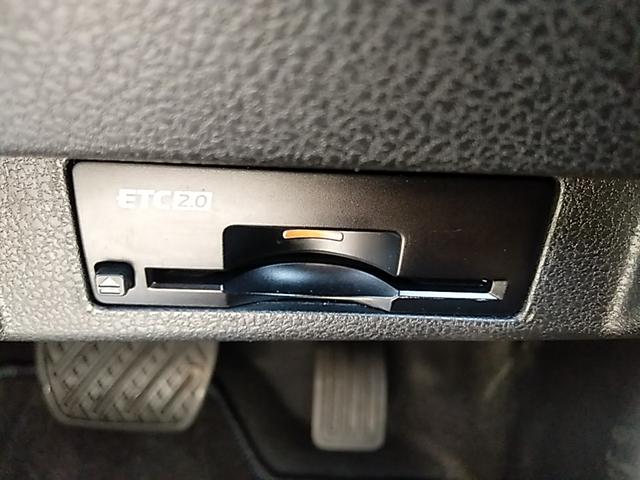 リーフ e+ G 9インチナビ フルセグTV プロパイロット プロパイロットパーキング 黒革シート シートヒーター ステアリングヒータ- 全方向モニター 前後ドラレコ デジタルインナーミラー ETC2.0 BOSE(23枚目)