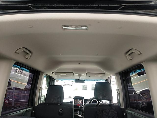 Ｎ－ＢＯＸカスタム Ｇ・Ｌパッケージ　両側パワースライドドア　ナビ　フルセグＴＶ　バックカメラ　ＥＴＣ　１５インチアルミホイール　横滑り防止装置　ドアバイザー　ＨＩＤヘッドライト　タイミングチェーン　スマートキー　プッシュスタート　フォグ（13枚目）