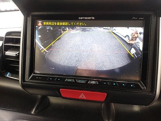 Ｎ－ＢＯＸカスタム Ｇ・Ｌパッケージ　両側パワースライドドア　ナビ　フルセグＴＶ　バックカメラ　ＥＴＣ　１５インチアルミホイール　横滑り防止装置　ドアバイザー　ＨＩＤヘッドライト　タイミングチェーン　スマートキー　プッシュスタート　フォグ（20枚目）