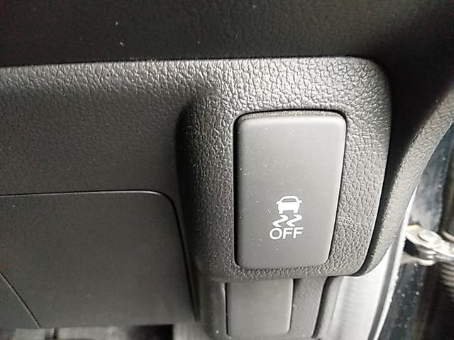 Ｎ－ＢＯＸカスタム Ｇ・Ｌパッケージ　両側パワースライドドア　ナビ　フルセグＴＶ　バックカメラ　ＥＴＣ　１５インチアルミホイール　横滑り防止装置　ドアバイザー　ＨＩＤヘッドライト　タイミングチェーン　スマートキー　プッシュスタート　フォグ（23枚目）