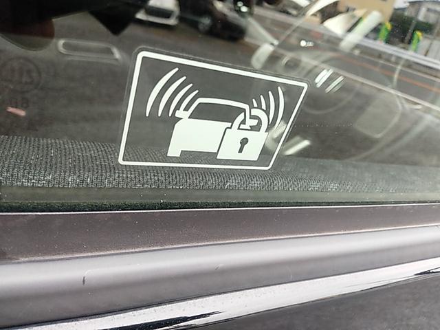 Ｎ－ＢＯＸカスタム Ｇ・Ｌパッケージ　両側パワースライドドア　ナビ　フルセグＴＶ　バックカメラ　ＥＴＣ　１５インチアルミホイール　横滑り防止装置　ドアバイザー　ＨＩＤヘッドライト　タイミングチェーン　スマートキー　プッシュスタート　フォグ（26枚目）