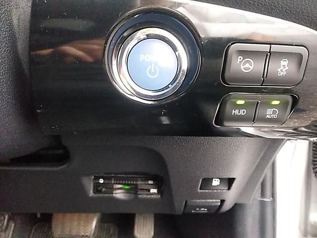 プリウス Ａ　ナビ　ＴＶ　バックカメラ　ドライブレコーダー　セーフティーセンス　ＬＥＤヘッドライト　レーダークルーズコントロール　ブラインドスポットモニタ　パーキングアシスト　ヘッドアップディスプレイ　ＥＴＣ（19枚目）