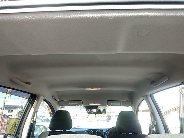 ノート ｅ－パワー　Ｘ　１オーナー　純正ナビ　フルセグＴＶ　バックカメラ　ドライブレコーダー　エマージェンシーブレーキ　車線逸脱警報　キーフリー　プッシュスタート　ＥＴＣ２．０（12枚目）