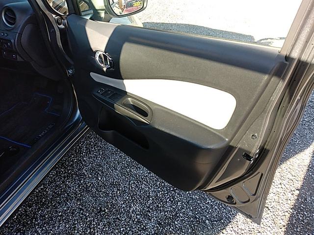 ノート ｅ－パワー　Ｘ　１オーナー　純正ナビ　フルセグＴＶ　バックカメラ　ドライブレコーダー　エマージェンシーブレーキ　車線逸脱警報　キーフリー　プッシュスタート　ＥＴＣ２．０（20枚目）