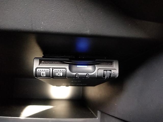 ノート ｅ－パワー　Ｘ　１オーナー　純正ナビ　フルセグＴＶ　バックカメラ　ドライブレコーダー　エマージェンシーブレーキ　車線逸脱警報　キーフリー　プッシュスタート　ＥＴＣ２．０（22枚目）