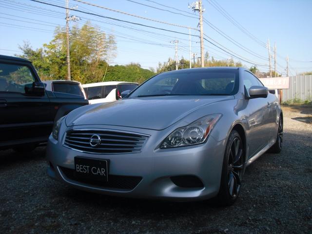 スカイライン 370GT タイプSP 純正19インチホイール・HID・バックカメラ・インテリキー・ETC・革シート・メモリー付きパワーシート・シートヒーター・パドルシフト・コーナーセンサー・(14枚目)