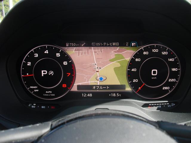 Ｑ２ ３０ＴＦＳＩスポーツ　限定車　＃Ｔｏｋｙｏ　ｂｌａｃｋ　ｓｔｙｌｉｎｇ　ｌｉｍｉｔｅｄ　ブラックスタイリングＰＫＧ　バーチャルコックピット　専用純正１９インチＡＷ　アシスタンスＰＫＧ　オートマチックテールゲート（7枚目）