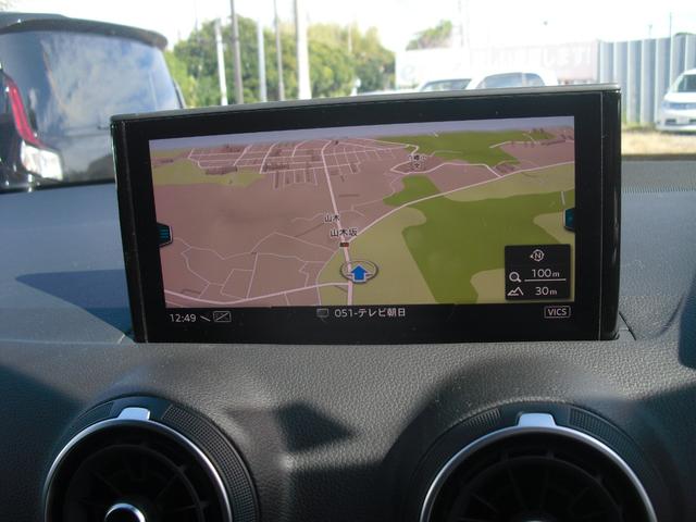 Ｑ２ ３０ＴＦＳＩスポーツ　限定車　＃Ｔｏｋｙｏ　ｂｌａｃｋ　ｓｔｙｌｉｎｇ　ｌｉｍｉｔｅｄ　ブラックスタイリングＰＫＧ　バーチャルコックピット　専用純正１９インチＡＷ　アシスタンスＰＫＧ　オートマチックテールゲート（8枚目）