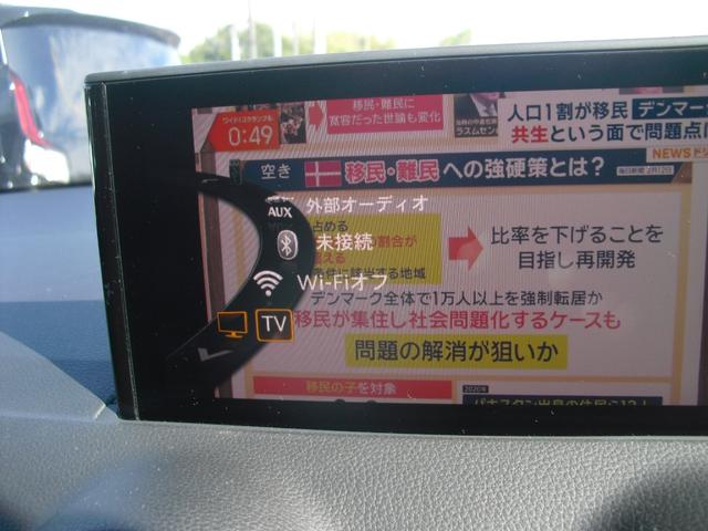 Ｑ２ ３０ＴＦＳＩスポーツ　限定車　＃Ｔｏｋｙｏ　ｂｌａｃｋ　ｓｔｙｌｉｎｇ　ｌｉｍｉｔｅｄ　ブラックスタイリングＰＫＧ　バーチャルコックピット　専用純正１９インチＡＷ　アシスタンスＰＫＧ　オートマチックテールゲート（10枚目）