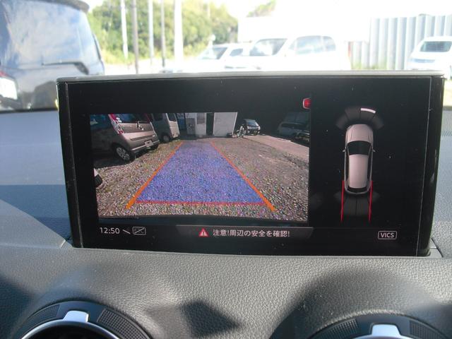 Ｑ２ ３０ＴＦＳＩスポーツ　限定車　＃Ｔｏｋｙｏ　ｂｌａｃｋ　ｓｔｙｌｉｎｇ　ｌｉｍｉｔｅｄ　ブラックスタイリングＰＫＧ　バーチャルコックピット　専用純正１９インチＡＷ　アシスタンスＰＫＧ　オートマチックテールゲート（11枚目）