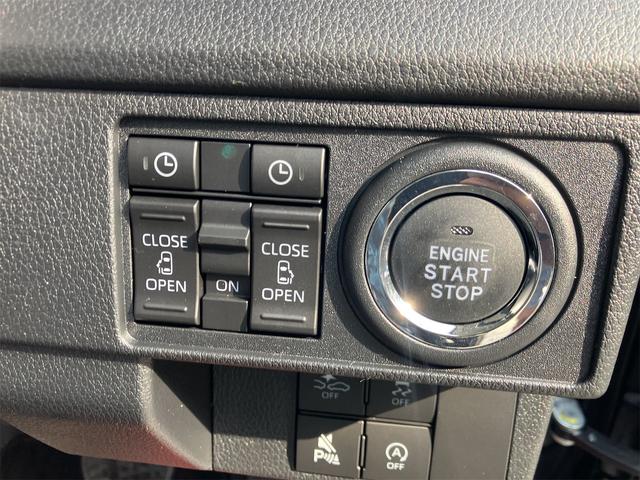 ムーヴ RS 届出済未使用車・両側電動スライドドア・ホールド機能付き電動パーキングブレーキ・LEDヘッドライト・バックカメラ・オーディオレス・USB端子・スマートキー・衝突軽減システム・クリアランスソナー(19枚目)