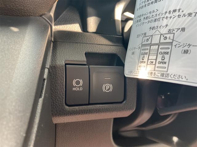 ムーヴ RS 届出済未使用車・両側電動スライドドア・ホールド機能付き電動パーキングブレーキ・LEDヘッドライト・バックカメラ・オーディオレス・USB端子・スマートキー・衝突軽減システム・クリアランスソナー(30枚目)