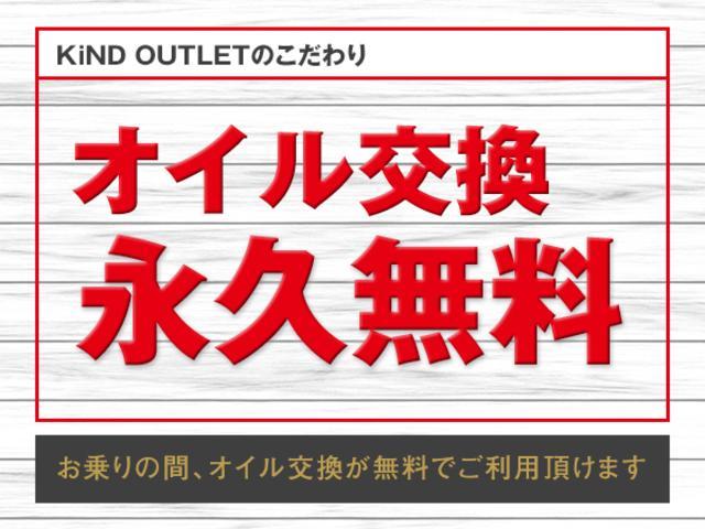 20S ナビ 両パワスラ 16AW ETC 1年保証(2枚目)