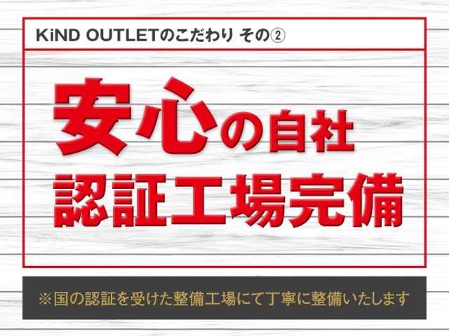 ハイウェイスター CD パワスラ スマートキー 1年保証(3枚目)