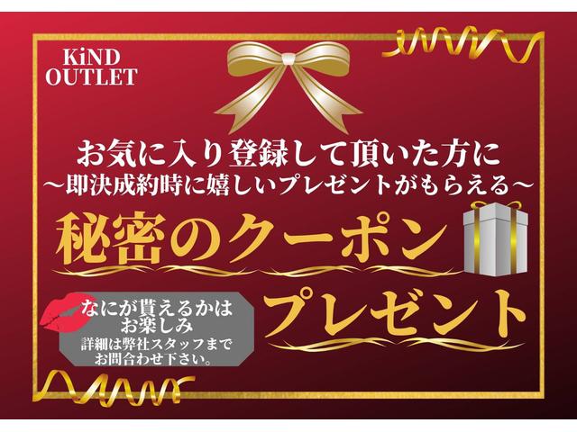 G ナビ スマートキー パワスラ シートヒーター 整備保証付(2枚目)