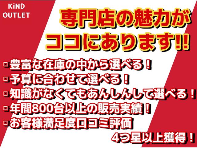 リミテッド CD スマートキー シートヒーター 整備保証付(2枚目)