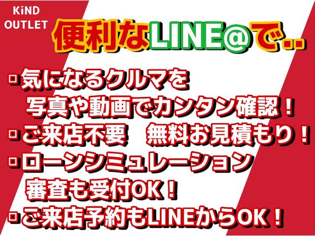 FX レーダーブレーキサポート ナビ iストップ キーレス ETC バイザー PVガラス オートAC 修復なし タイミングチェーン 整備保証付(4枚目)