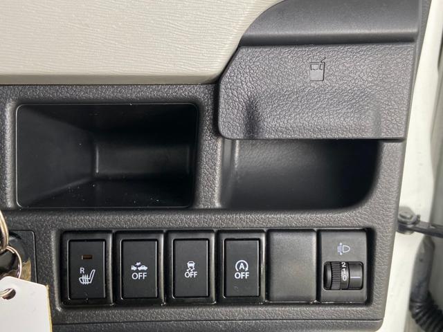 FX レーダーブレーキサポート ナビ iストップ キーレス ETC バイザー PVガラス オートAC 修復なし タイミングチェーン 整備保証付(38枚目)