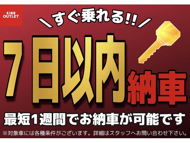 リミテッド 7日以内渡し 禁煙 ナビ地デジ Bluetooth スマートキー プッシュスタート 14AW HID オートAC PVガラス 電格ミラー ベンチシート イモビライザー タイミングチェーン 整備保証付(2枚目)
