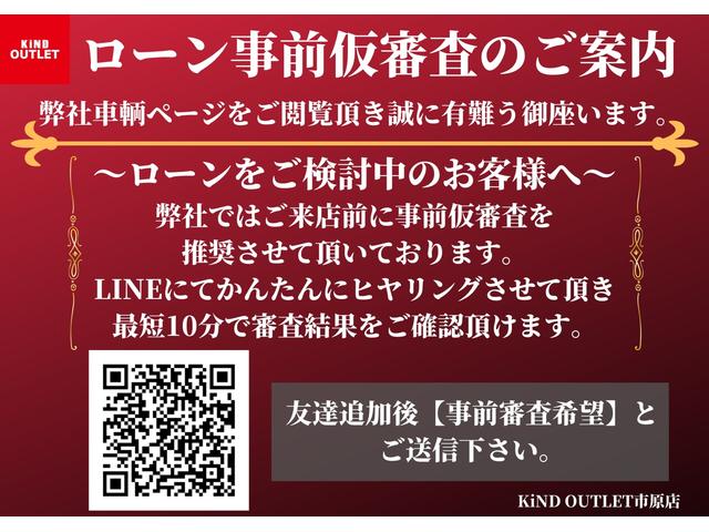リミテッド 7日以内渡し 禁煙 ナビ地デジ Bluetooth スマートキー プッシュスタート 14AW HID オートAC PVガラス 電格ミラー ベンチシート イモビライザー タイミングチェーン 整備保証付(4枚目)