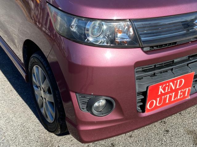 リミテッド 7日以内渡し 禁煙 ナビ地デジ Bluetooth スマートキー プッシュスタート 14AW HID オートAC PVガラス 電格ミラー ベンチシート イモビライザー タイミングチェーン 整備保証付(21枚目)