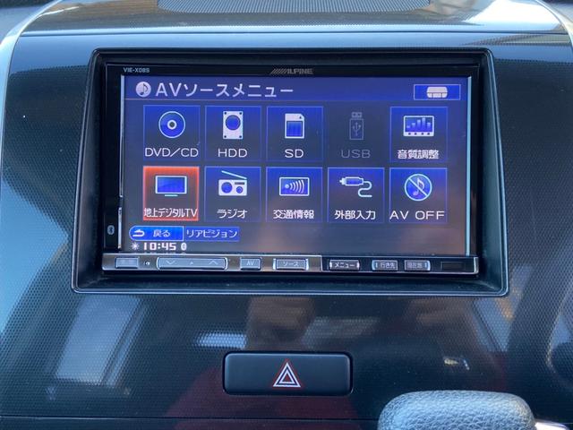 リミテッド 7日以内渡し 禁煙 ナビ地デジ Bluetooth スマートキー プッシュスタート 14AW HID オートAC PVガラス 電格ミラー ベンチシート イモビライザー タイミングチェーン 整備保証付(30枚目)