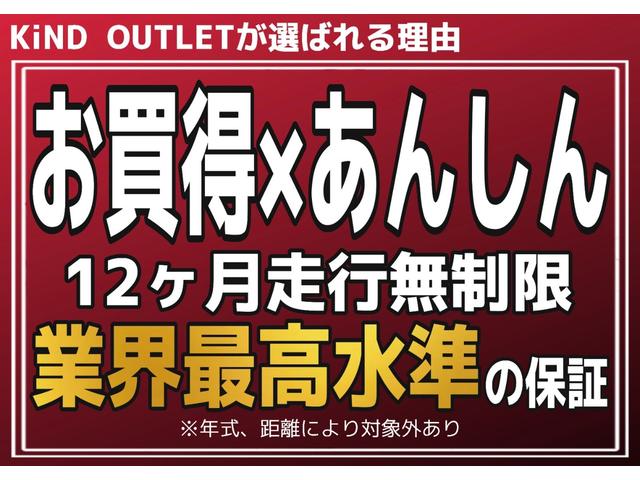 スズキ ワゴンｒ ｆｘ ナビ キーレス バイザー ｐｖガラス 電格ミラー パワーウインドウ 24 8万円 平成21年 09年 千葉県 中古車 価格 Com