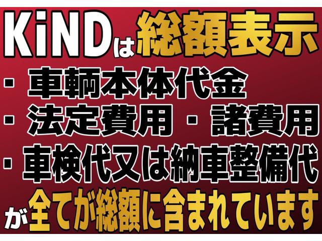 T ターボ ナビ スマートキー プッシュスタート 14AW HID オートAC バイザー PVガラス ベンチシート 取説 記録簿 スペアキー ABS イモビライザー タイミングチェーン 整備保証付(2枚目)