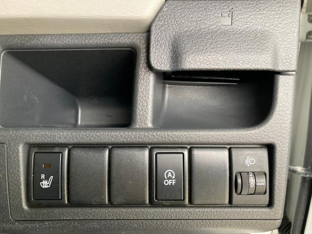 FX ナビ アイドリングストップ キーレス ETC HID オートAC バイザー PVガラス シートヒーター ベンチシート ABS イモビライザー タイミングチェーン 整備保証付(38枚目)