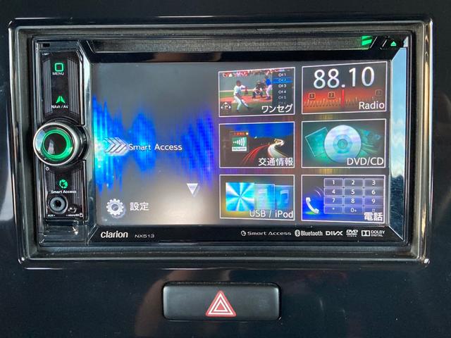 S ナビ Bluetooth キーレス バイザー PVガラス ベンチシート 取説 スペアキー ABS イモビライザー タイミングチェーン 整備保証付(32枚目)