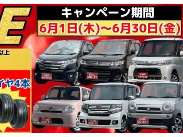 ハイウェイスター Vセレクション+セーフティ ナビTV Bluetooth Bカメラ 全周囲 iストップ スマートキー プッシュスタート ETC 14AW HID オートAC バイザー PVガラス ベンチシート ABS イモビライザー 整備保証付(4枚目)