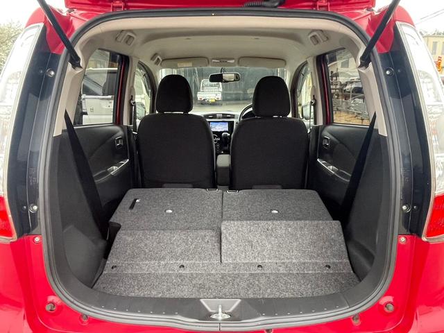 ハイウェイスター Vセレクション+セーフティ ナビTV Bluetooth Bカメラ 全周囲 iストップ スマートキー プッシュスタート ETC 14AW HID オートAC バイザー PVガラス ベンチシート ABS イモビライザー 整備保証付(17枚目)